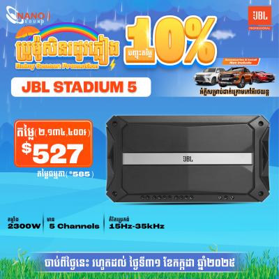 JBL STADIUM 5